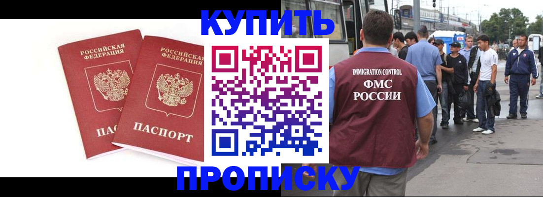 форма 3 в Агрызе